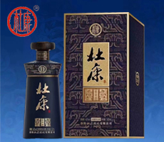 河南杜康國(guó)窖酒業(yè)有限公司